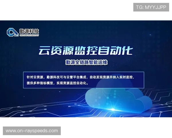 体育智能化管理正通过全链路效能对标 实现了在数字化升级阶段的质量闭环管理 体育智能化管理正通过全链路效能对标 实现了在数字化升级阶段的质量闭环管理