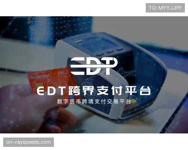 观察：区块链技术用于球票防伪与流转，能否根治黄牛问题仍待时间检验